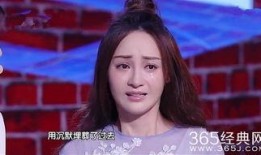 娱乐大爆料姚笛是哪一期,揭秘姚笛哪一期引发热议
