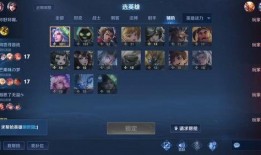 王者小明技能爆料视频下载,小明技能大揭秘，精彩视频抢先看！